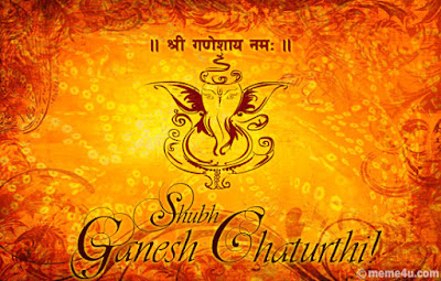 Happy Ganesh Chaturthi 2016 Images Happy Ganesh Chaturthi 2016 Images