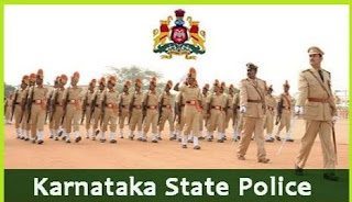 Warder Model Question Paper-1 ,2019