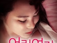 Download Film Semi Korea Tanpa Sensor Full Movie HD BluRay Streaming 2018 Young Woman Delicious Voyeurism