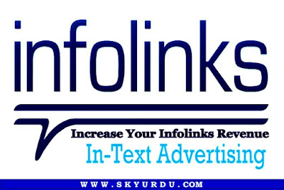 Increase Your Infolinks Revenue