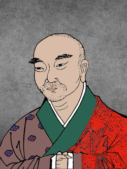 Dàhuì Zōnggăo: Maestro Chan