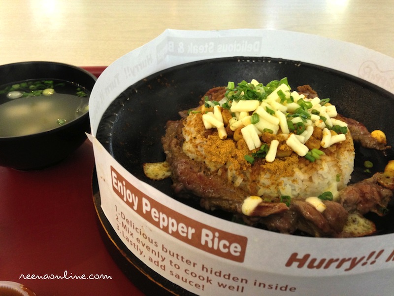 Reena's Online Pepper Lunch Express Malaysia