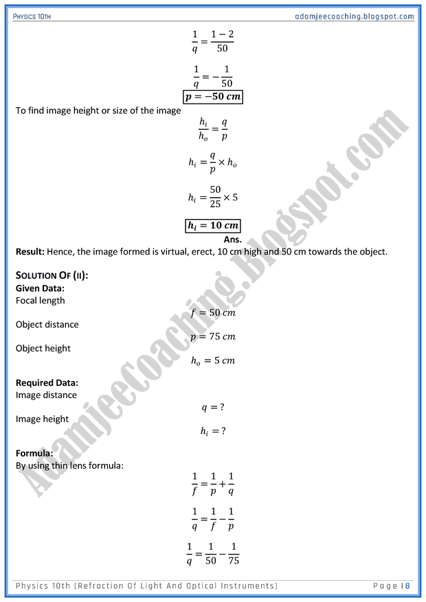Adamjee Coaching Refraction of Light and Optical Instruments Solved