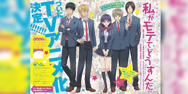Rekomendasi anime Romance musim Fall 2016 Rekomendasi anime Romance musim Fall 2016