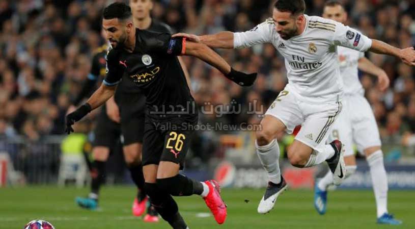ريال مدريد ومانشستر سيتي