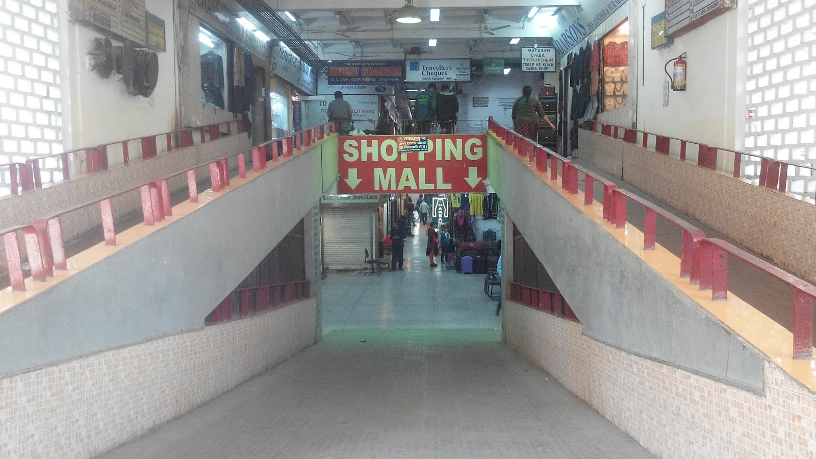 Life is Beautiful Yashwant Place or Russian Bazaar