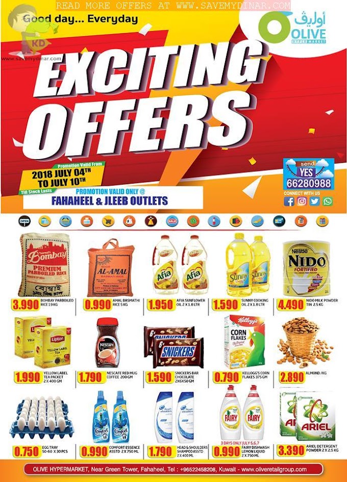 Olive Hypermarket Kuwait - Exciting Offers