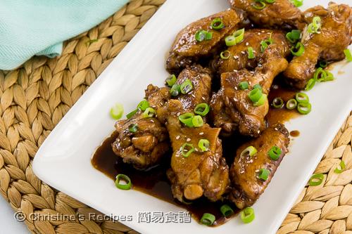 Honey Balsamic Chicken Wings02