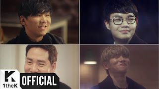 K.Will, Junggigo, Jooyoung & Brother Su Cook for Love (요리 좀 해요)
