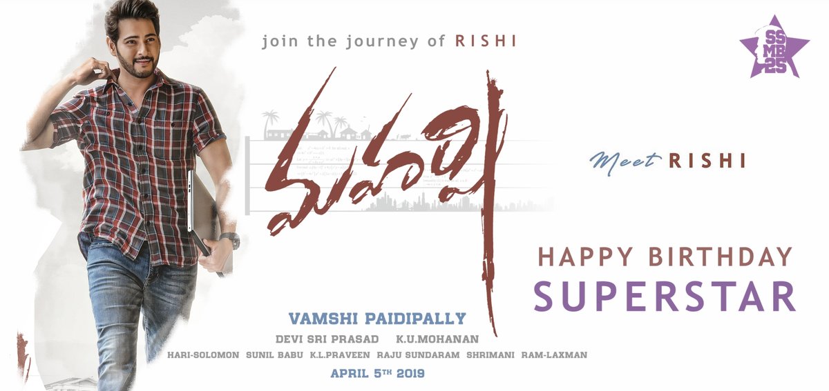 Hindi movie mahesh babu Hindi movie mahesh babu