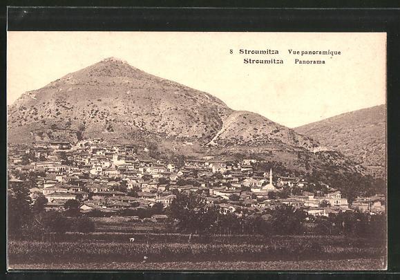 Strumica Panorama