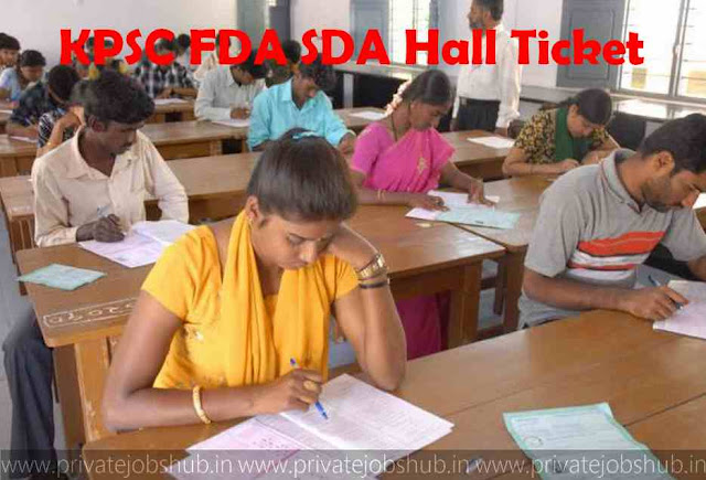 KPSC FDA SDA Hall Ticket KPSC FDA SDA Hall Ticket