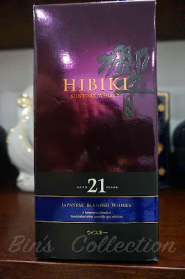 Hibiki 21 Empty Bottle with Box