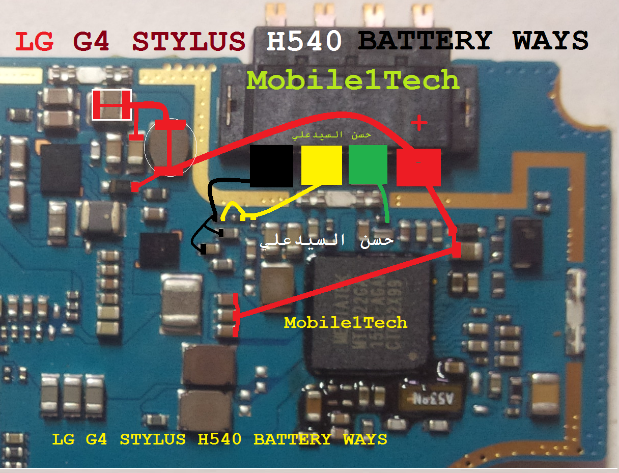 H5402BBATTERY2BWAYS