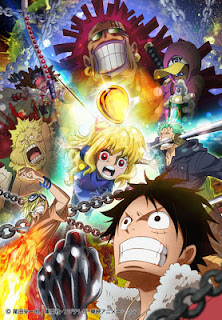 Film One Piece: Heart of Gold (2016) Subtitle Indonesia