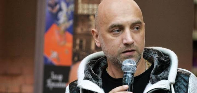 Деприватизация Ельцина