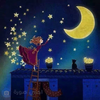 صور هلال رمضان 2018 رمزيات هلال رمضان روعه