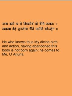bhagavad gita slokas in sanskrit with meaning in english