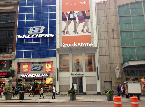 Fashion Herald: Moving In: Kids Foot Locker