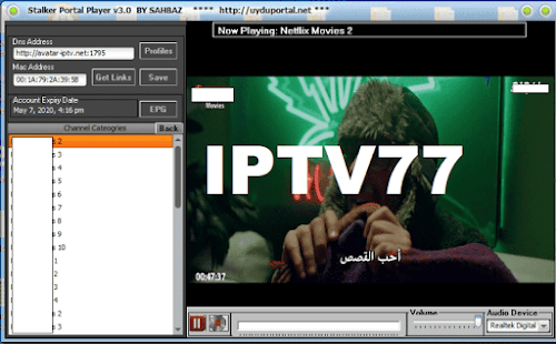 Stalker portal apk. Stalker iptv emulator v800. сталкер портал официальный сайт. Stalker iptv. Stalker portal player.