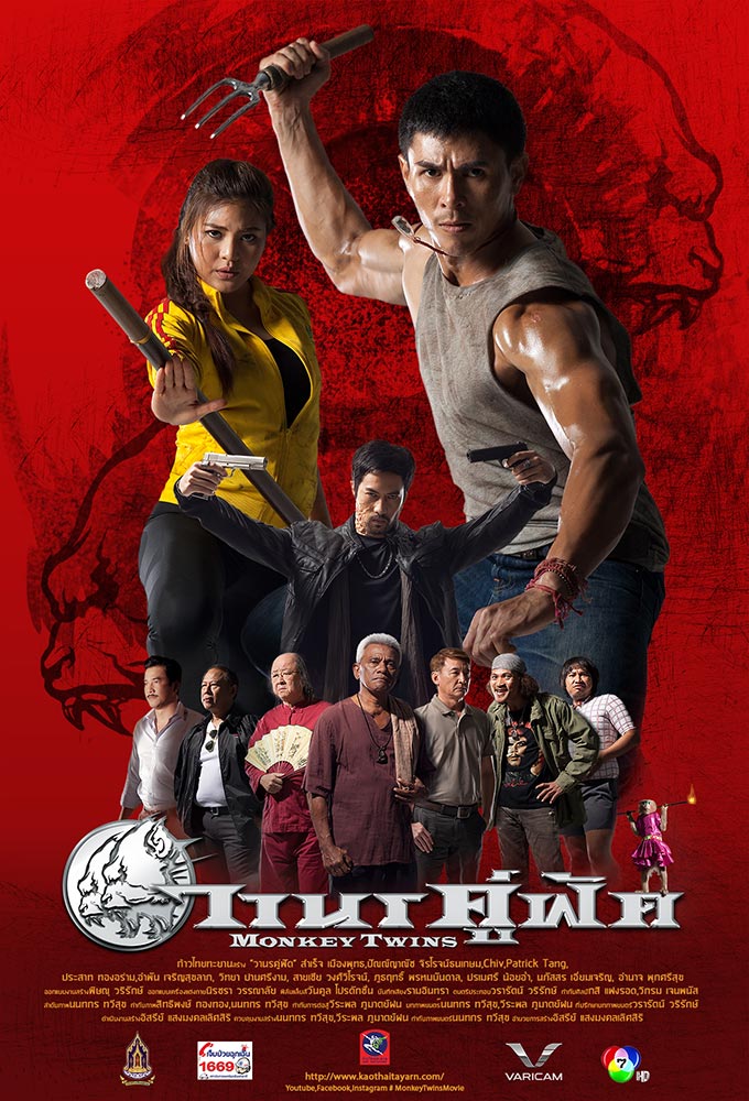Action Movies Released In Action Movies Released In