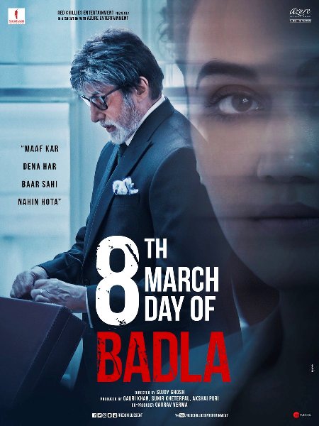 Bollywood movie Badla Box Office Collection wiki, Koimoi, Wikipedia, Badla Film cost, profits & Box office verdict Hit or Flop, latest update Budget, income, Profit, loss on MT WIKI, Bollywood Hungama, box office india