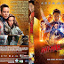 Ant-Man and the Wasp DVD Cover