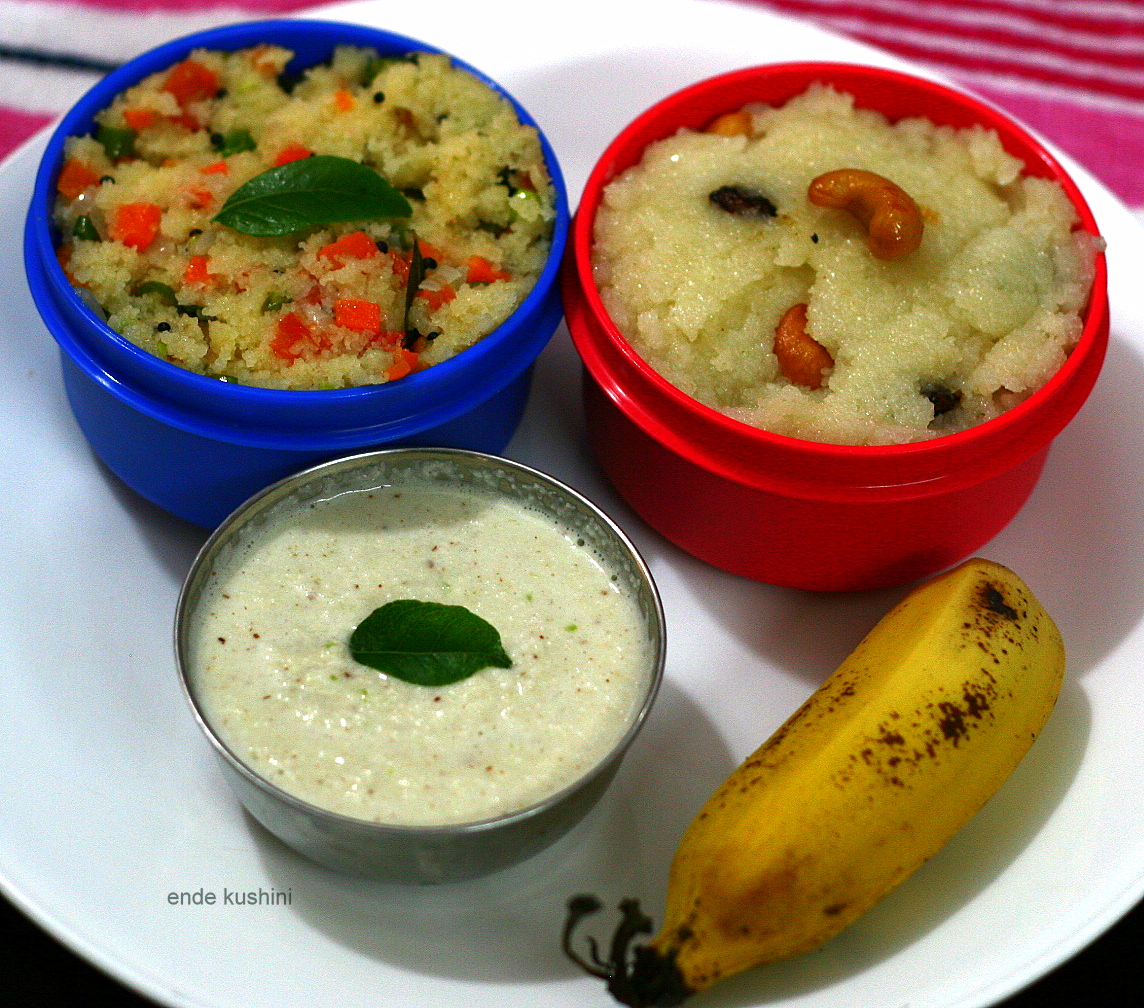 Ende Kushini Chow Chow bath