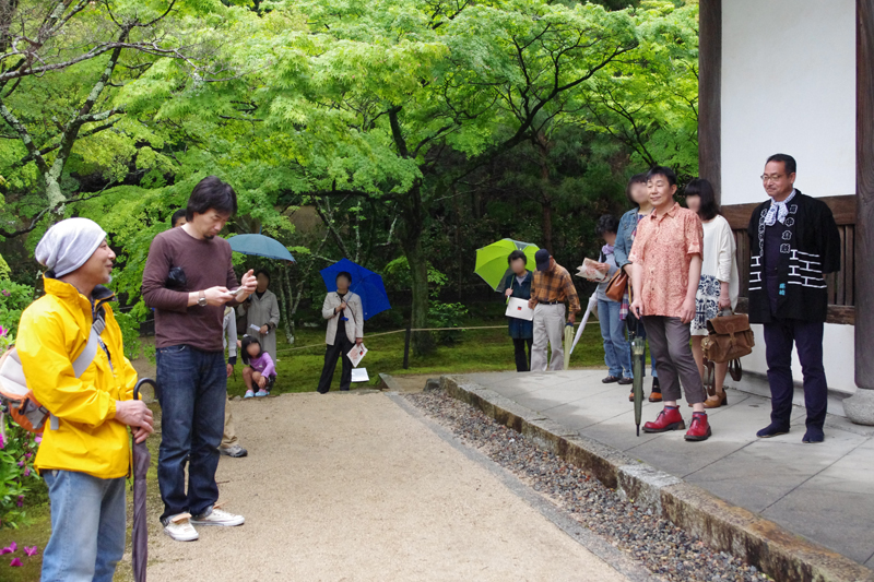 井山宝福寺ホームページ制作ブログ