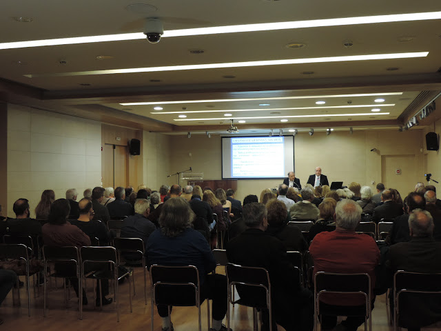 read избирательное