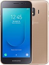 Harga Hp Samsung Galaxy Baru dan Bekas Harga Hp Samsung Galaxy Baru dan Bekas