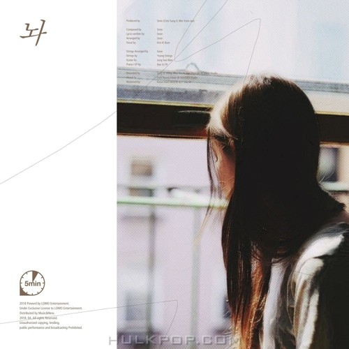 5min – 놔 – Single