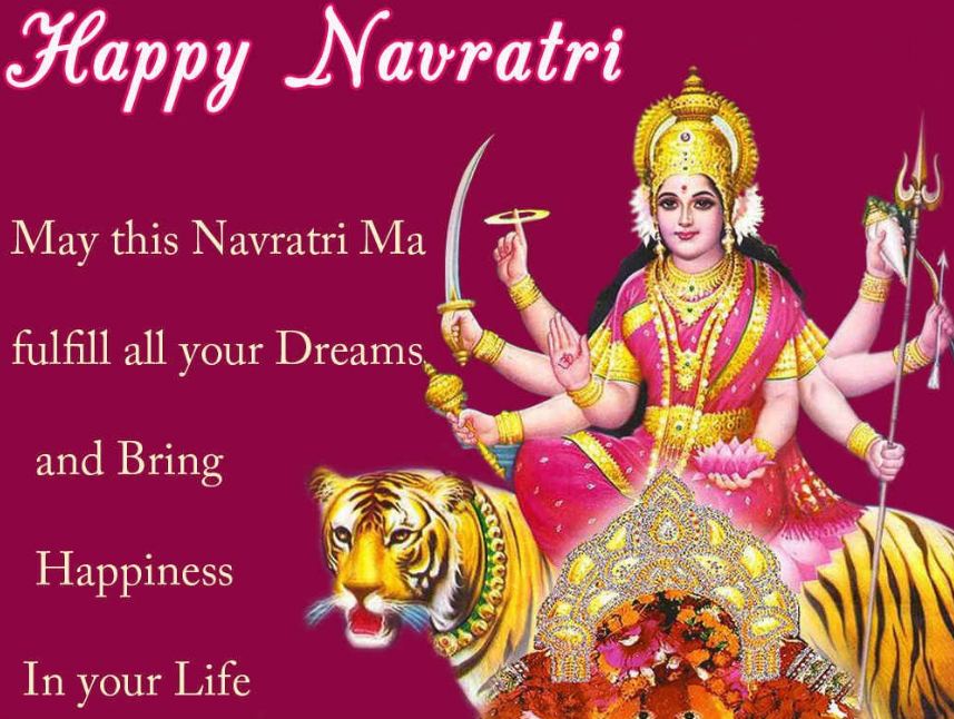 Navratri Images