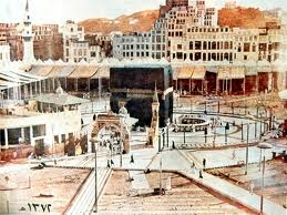 Perjuangan Nabi Muhammad saw. di Mekkah dan Madinah: Sebuah Kajian