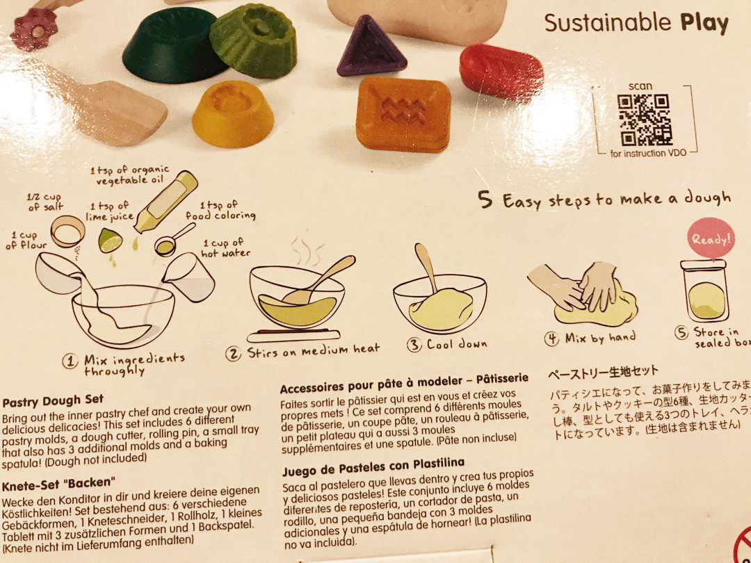 模擬烘焙糕點師『甜點黏土模具10件組』兒童玩具真開箱介紹, 預算700, 三歲, PlanToys