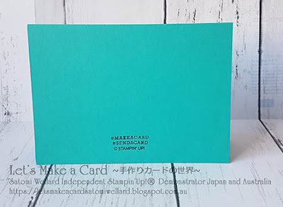 Picture Perfect Birthday and Hand Delivered (new stamp set ) Satomi Wellard-Independent Stampin’Up! Demonstrator in Japan and Australia, #su, #stampinup, #cardmaking, #papercrafting, #rubberstamping, #stampinuponlineorder, #craftonlinestore, #papercrafting, #handmadegreetingcard, #greetingcards  #birthdaycard  #pictureperfectbirthday #スタンピン　#スタンピンアップ　#スタンピンアップ公認デモンストレーター　#ウェラード里美　#手作りカード　#スタンプ　#カードメーキング　#ペーパークラフト　#スクラップブッキング　#ハンドメイド　#オンラインクラス　#スタンピンアップオンラインオーダー　#スタンピンアップオンラインショップ #ピクチャーパーフェクトバースディ #ハンドデリバード　#お誕生日カード