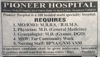 Pioneer Hospital Requires 