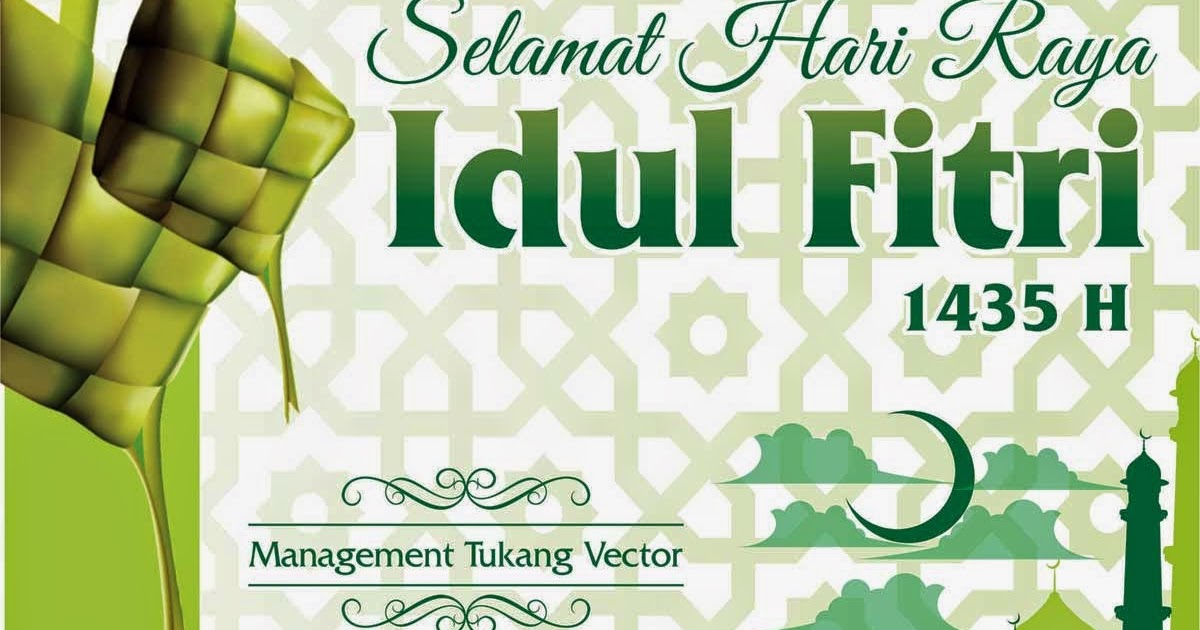 Kartu Lebaran Cdr