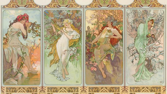 Northampton Arts Council February 2020