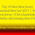 Top 35 Best New Jersey Classified Sites List 2018 | Free New Jersey {USA Classifieds}, Online Advertising Sites USA