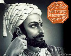 shivaji maharaj image