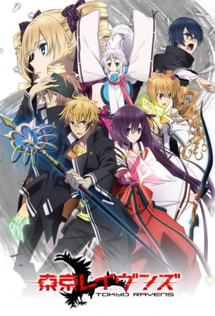 Tokyo Ravens Tokyo Ravens