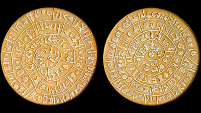 Ο δίσκος της Φαιστού έρχεται στο φως πριν 110 χρόνια  