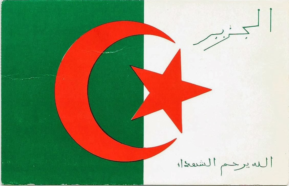 Postcards on My Wall: Flag of Algeria