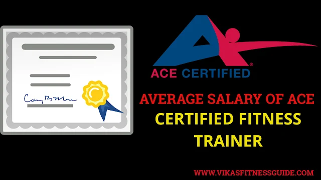 Fitness trainer average salary and ace and acsm certified persoanl trainer salary in dubai