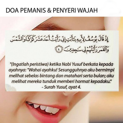 Rahsia Awet Muda Dari Pespektif Islam Blog Santai Santai Jerr