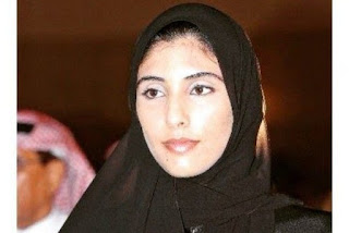 Foto Sheikha Maitha Dubai Wanita Muslim Cantik Terkaya di Dunia 