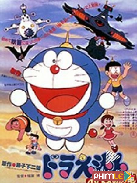 Doraemon Movie 1980: Ch?? Kh?»§ng Long C?»§a Nobita