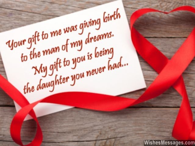 mothers day sweet messages for mother in laws on mother s day