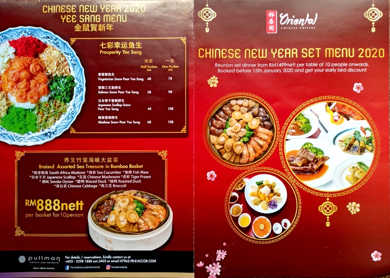 Klang foodadvisor Best Restaurant To Eat: CHINESE NEW YEAR SET MENU 2020 @ PULLMAN KUALA